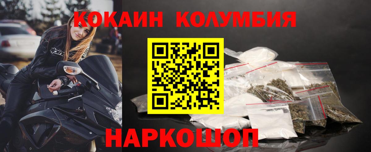 APVP Нурлат