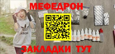 винт Среднеуральск