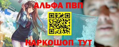 прущая мука Ставрополь
