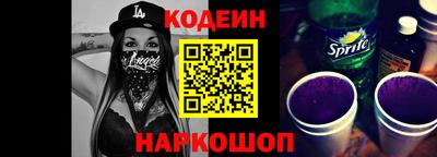 прущая мука Ставрополь