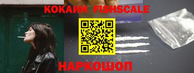 винт Среднеуральск