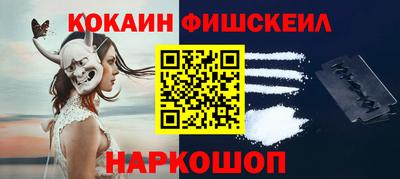 винт Среднеуральск