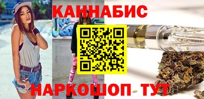 прущая мука Ставрополь