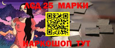 прущая мука Ставрополь