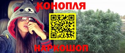 прущая мука Ставрополь