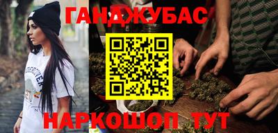 винт Среднеуральск