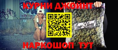 прущая мука Ставрополь