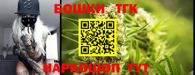 прущая мука Ставрополь