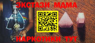 винт Среднеуральск
