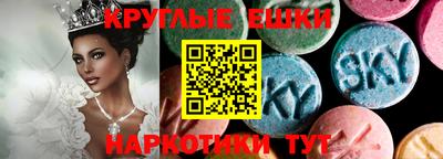 прущая мука Ставрополь