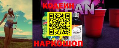 прущая мука Ставрополь