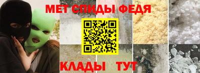 винт Среднеуральск