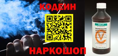 прущая мука Ставрополь