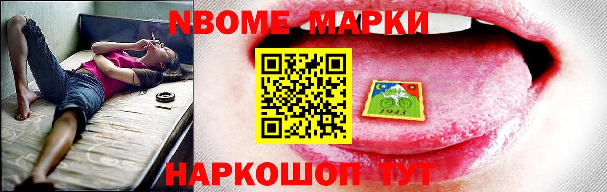 LSD-25 экстази  Лсд 25 экстази кислота  Вход с VPN  Нурлат  Лсд 25 экстази кислота 